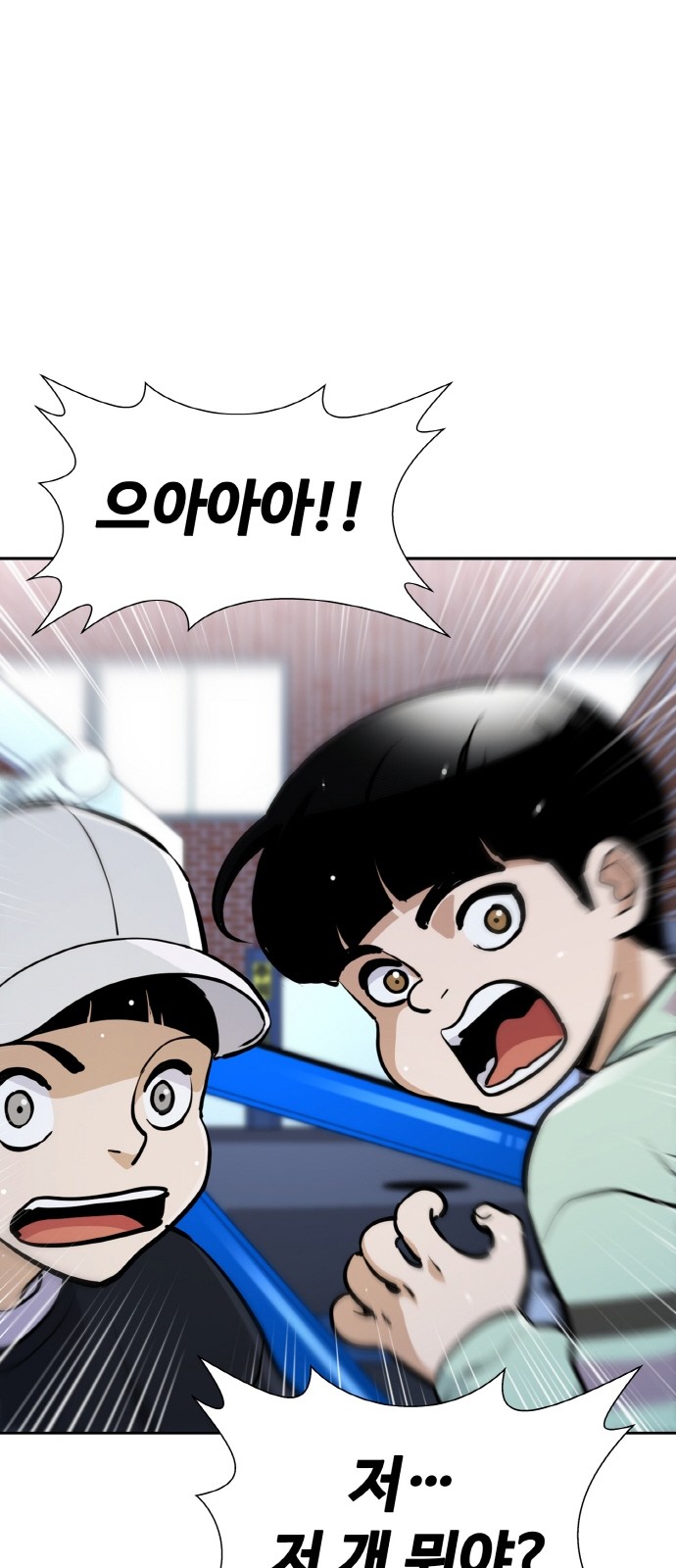 104 페이지