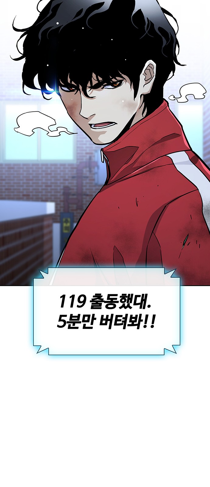 107 페이지