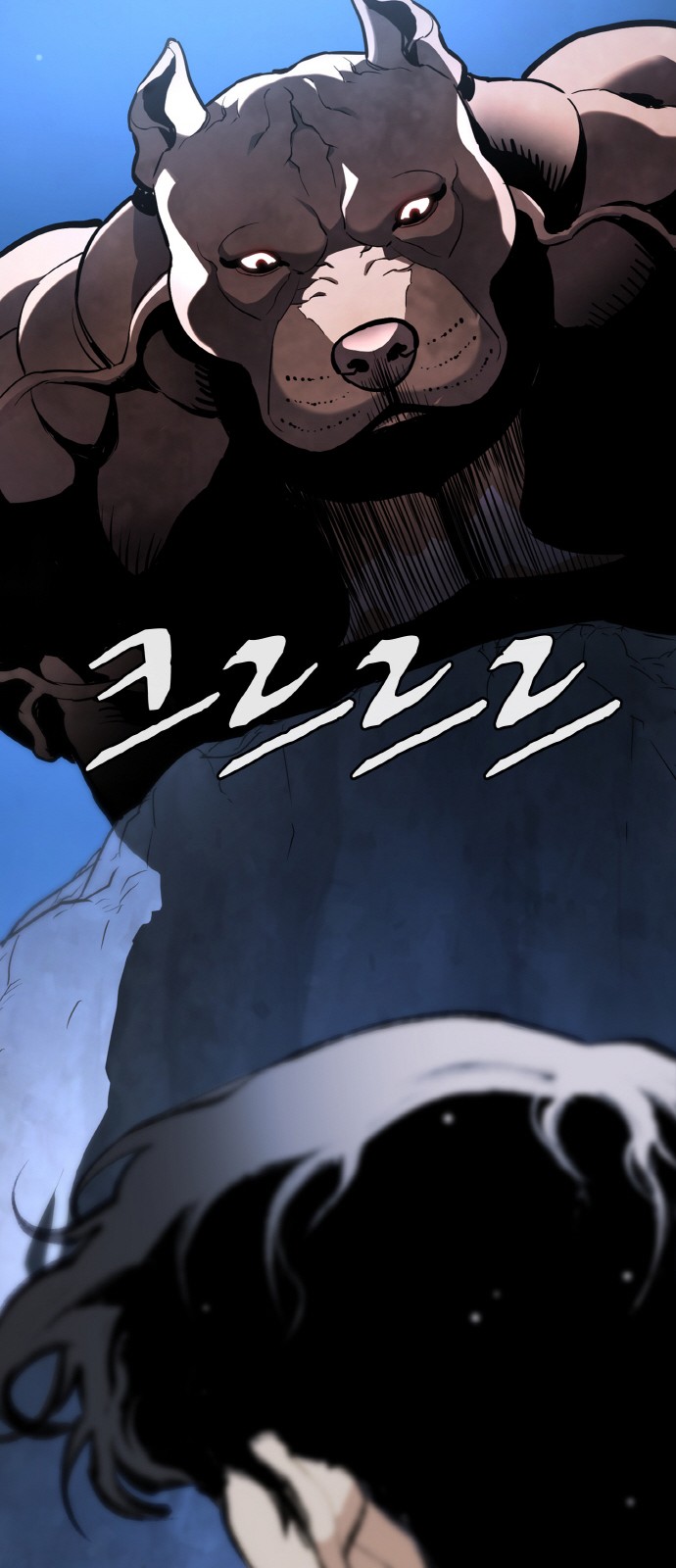 36 페이지