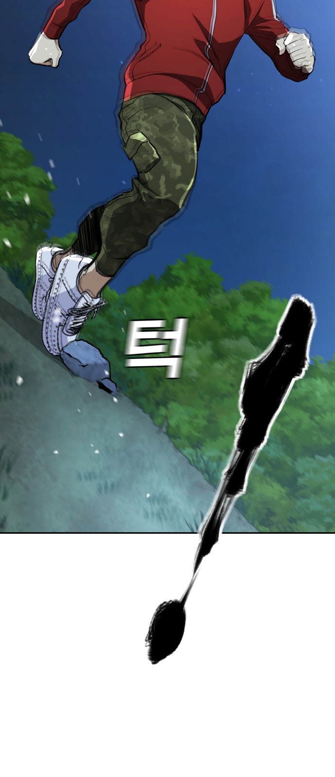 49 페이지