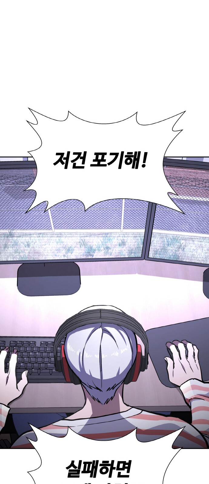 66 페이지