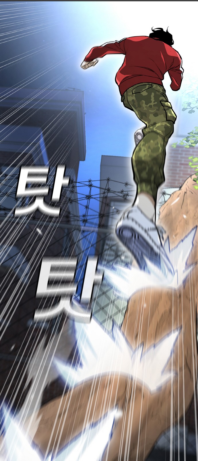 74 페이지