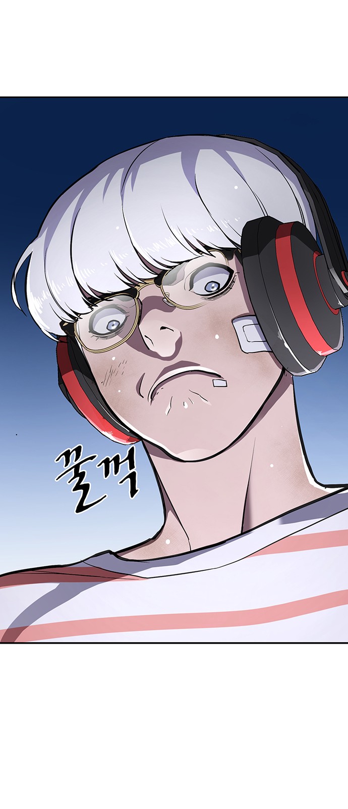 81 페이지