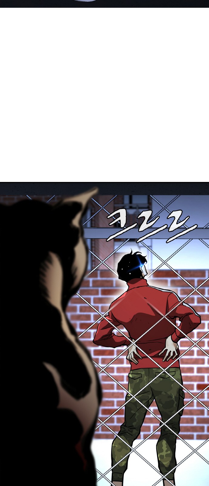 84 페이지