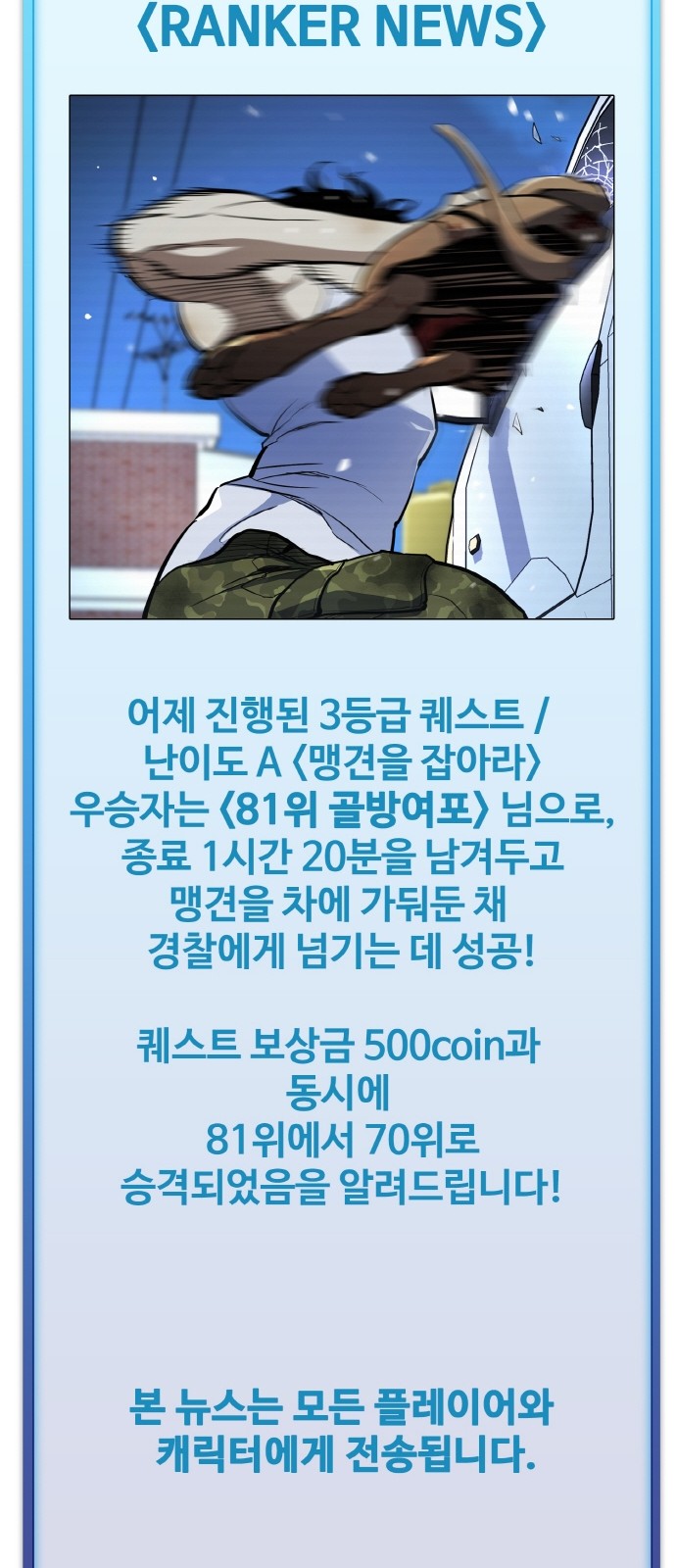 100 페이지