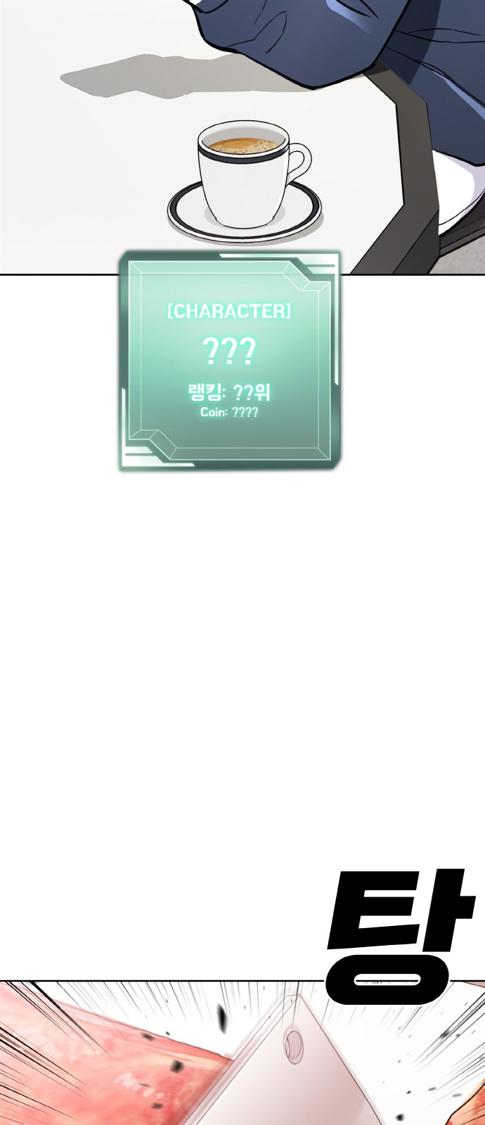 107 페이지