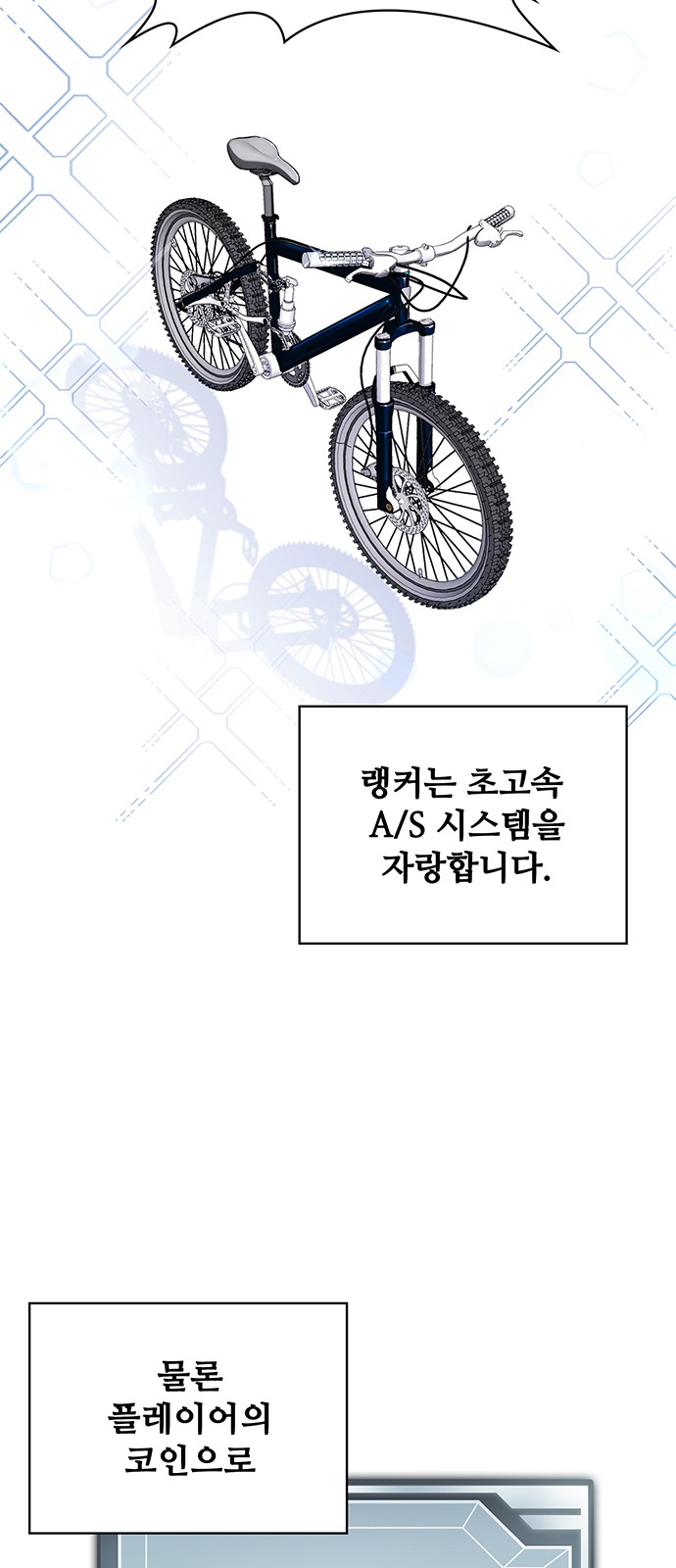 117 페이지