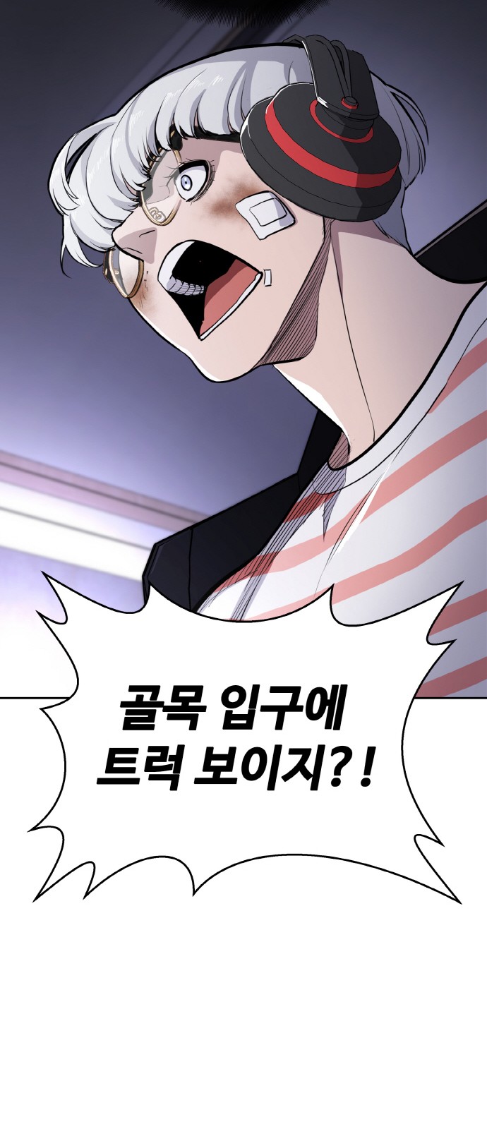 21 페이지