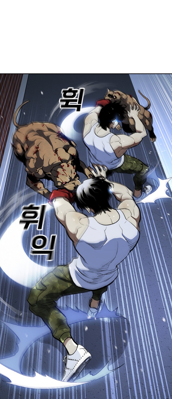 25 페이지