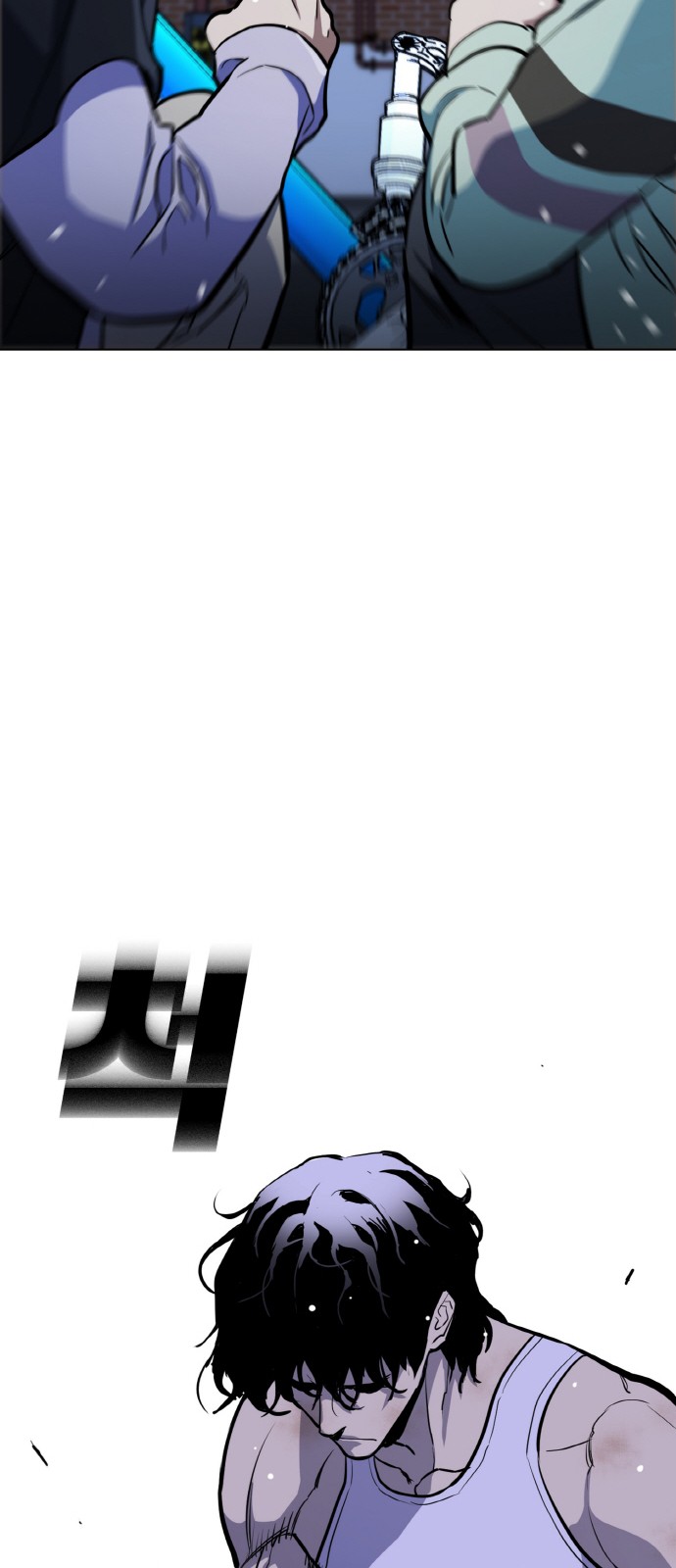 39 페이지
