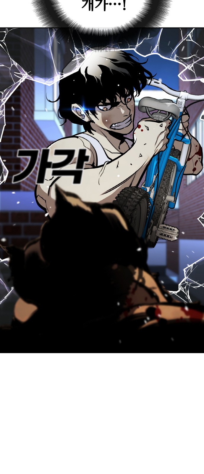49 페이지