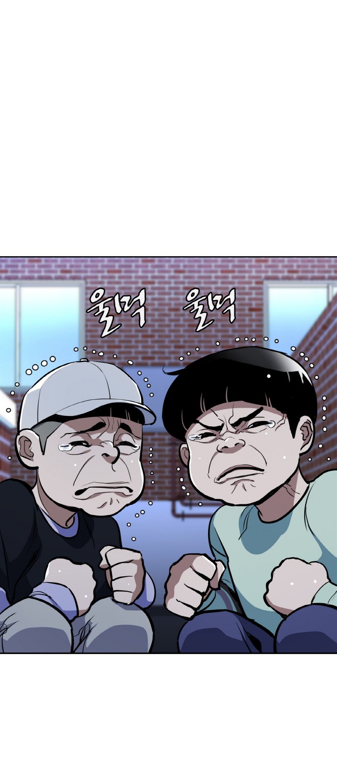 59 페이지