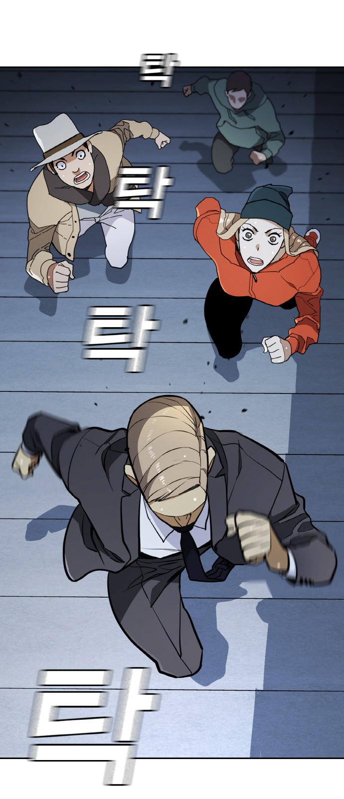 11 페이지