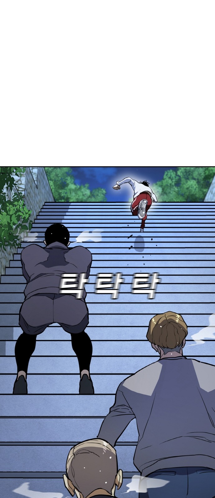 15 페이지