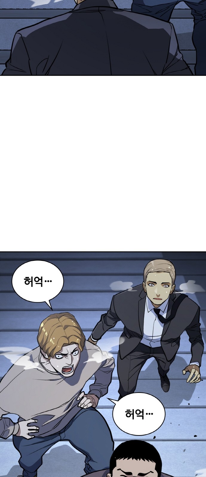 16 페이지