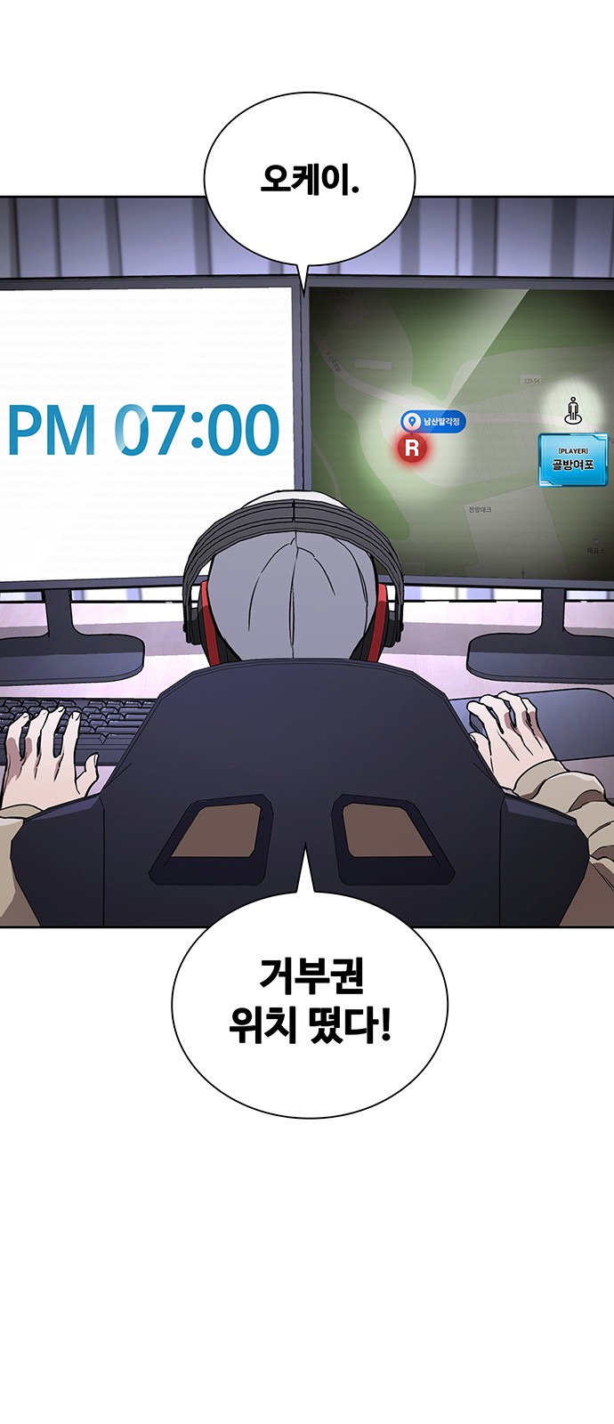3 페이지