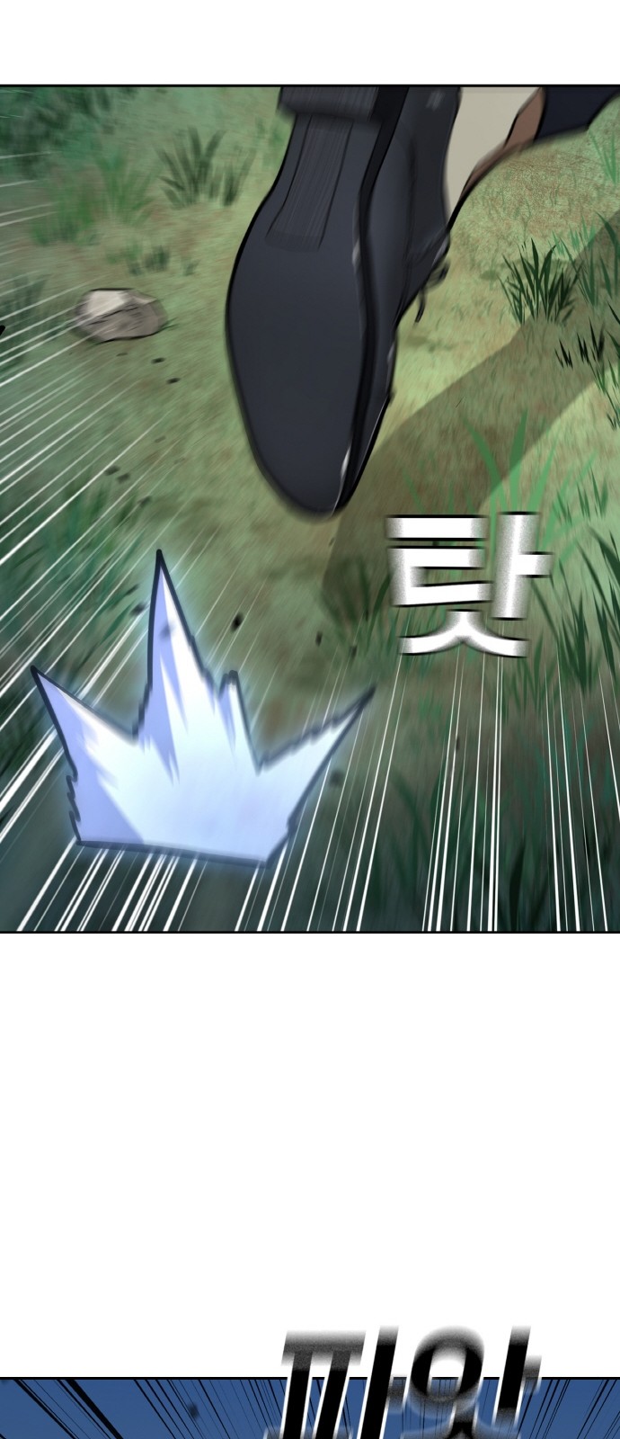 72 페이지