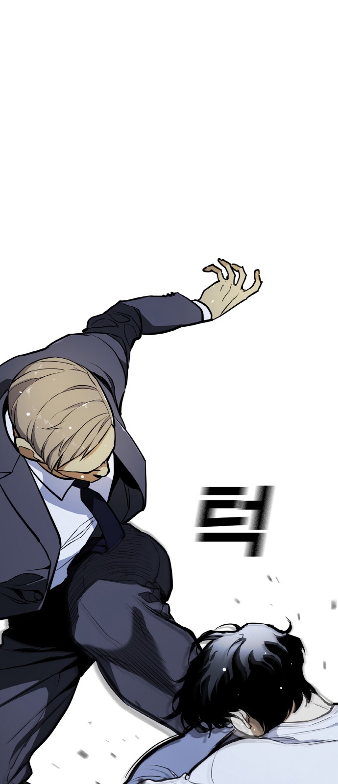 78 페이지