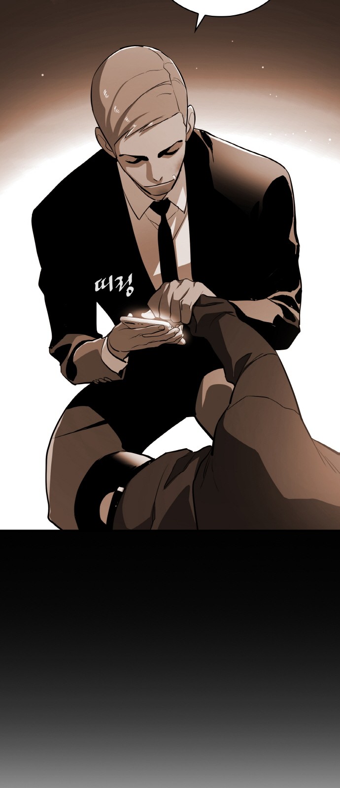 118 페이지