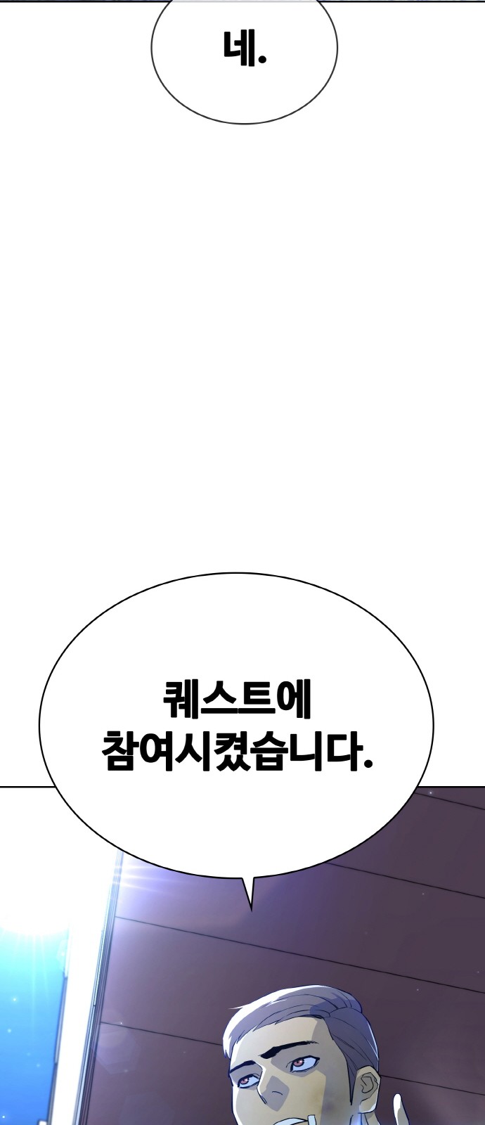 120 페이지
