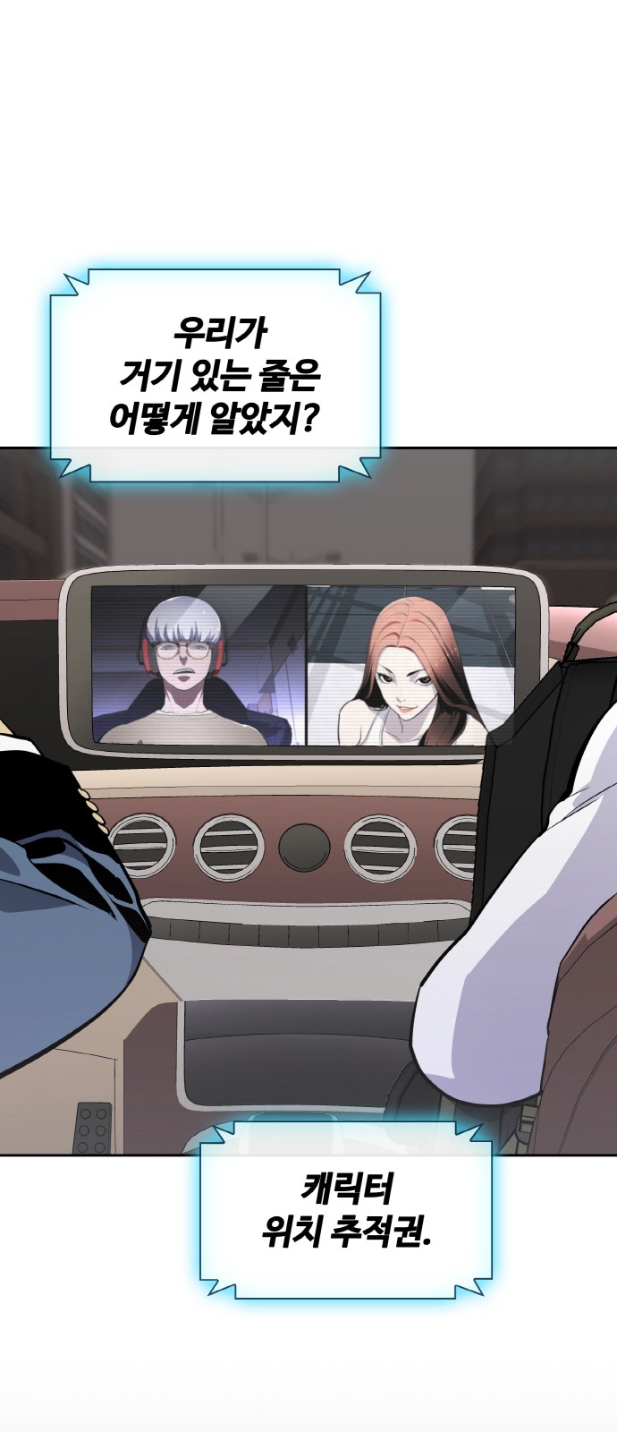 43 페이지