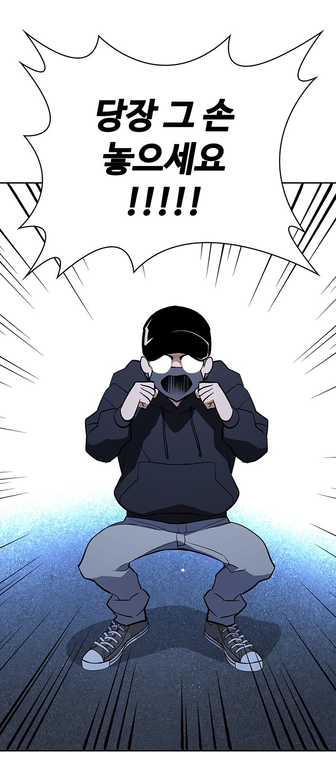 92 페이지