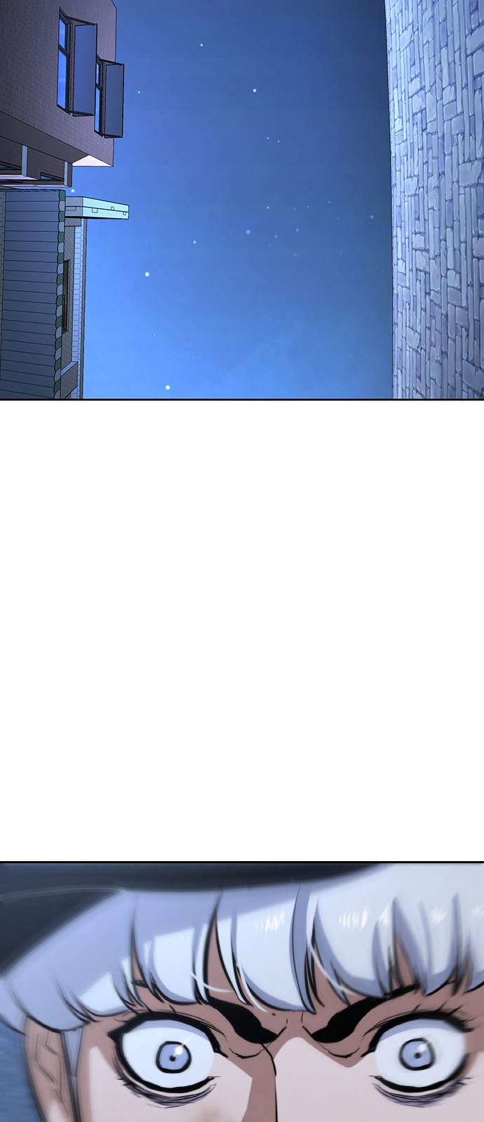 95 페이지