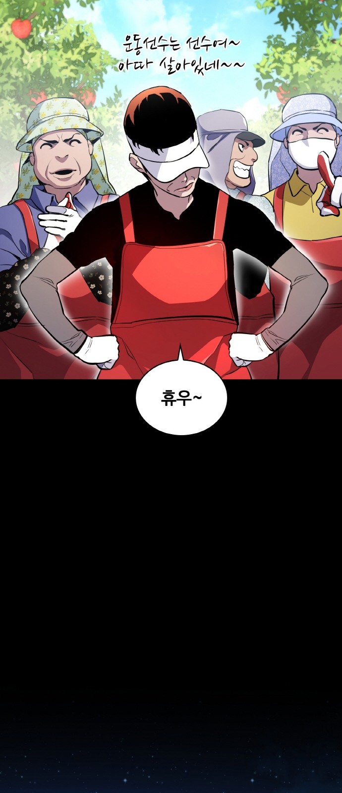 32 페이지