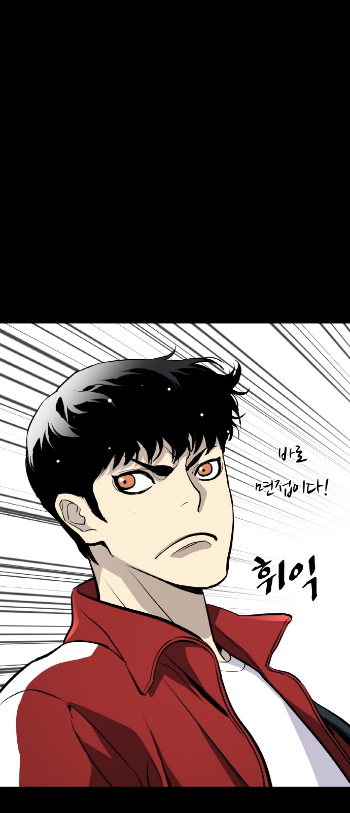 90 페이지