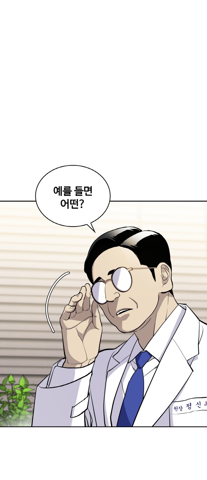 95 페이지
