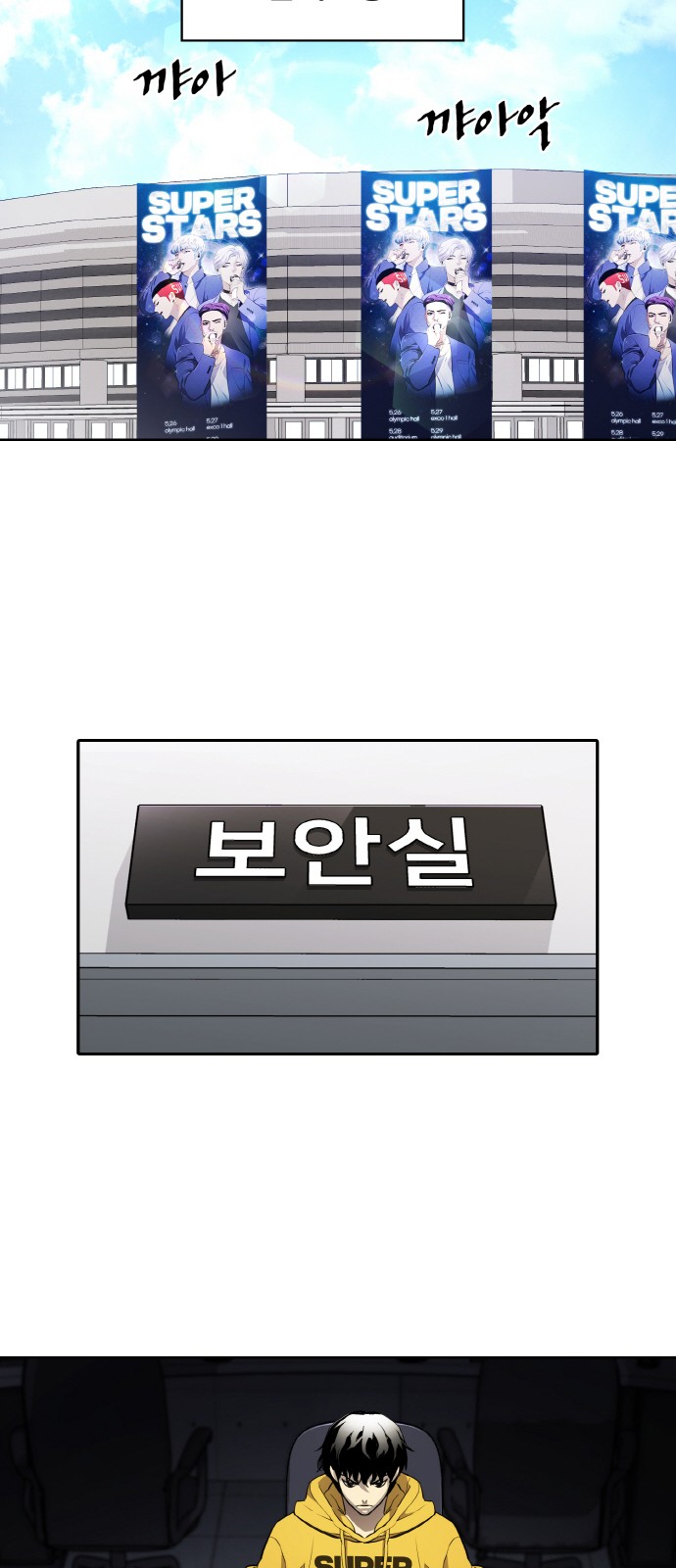 11 페이지