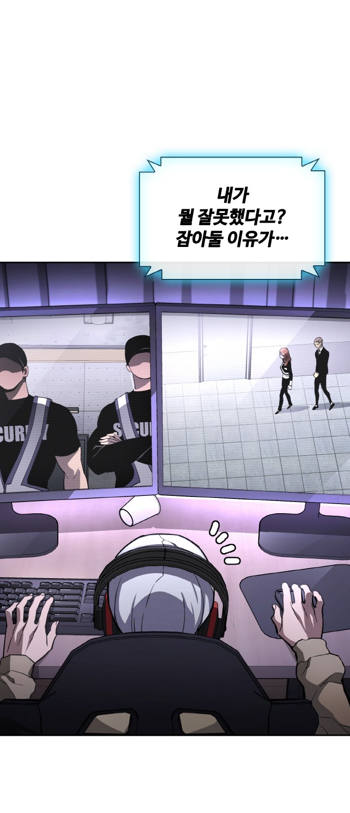 14 페이지