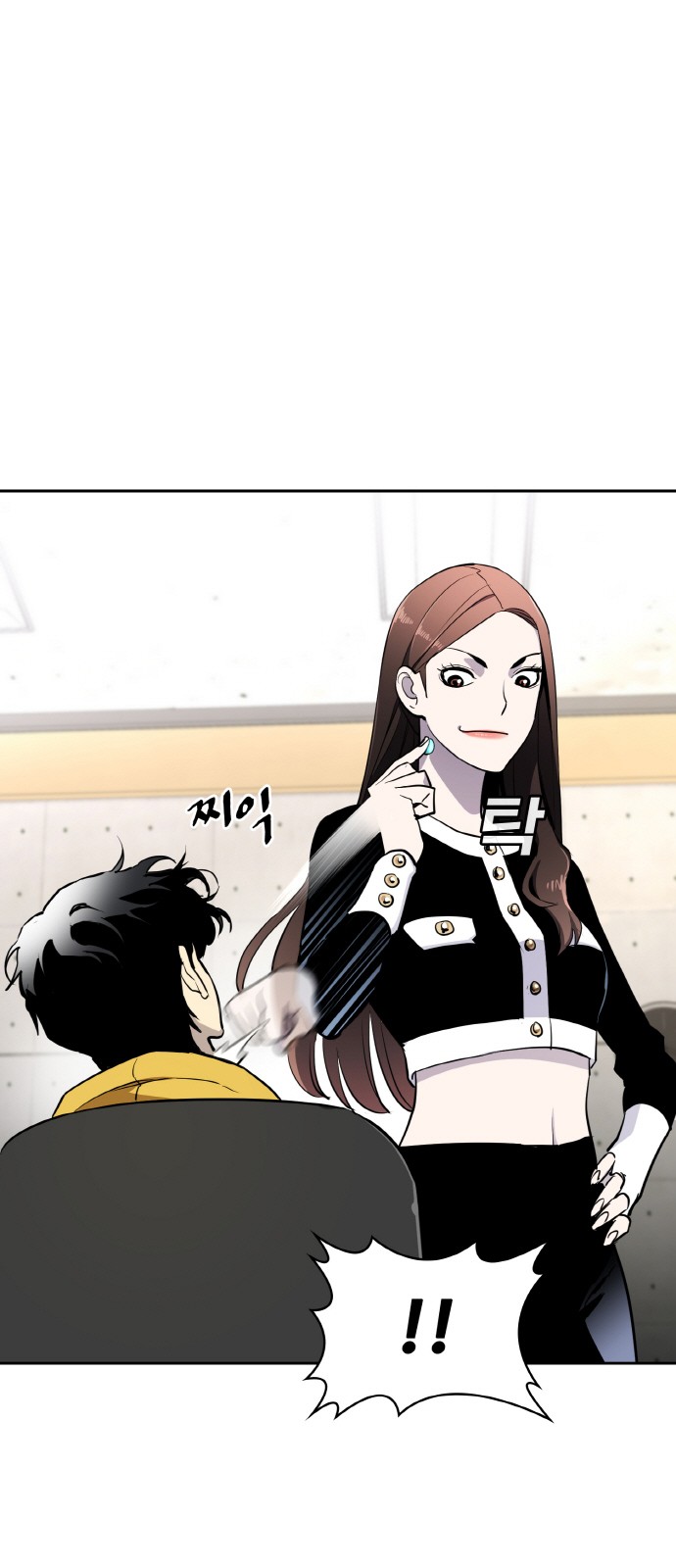 24 페이지