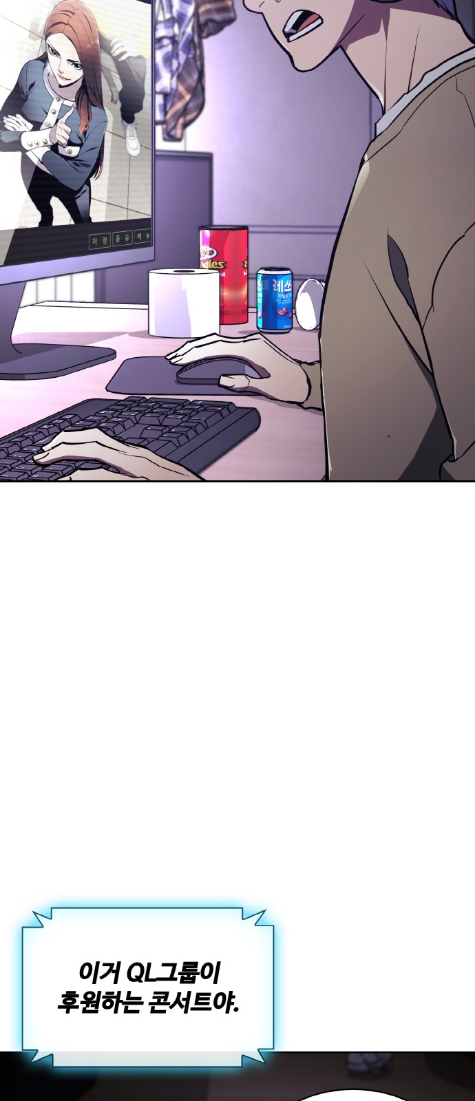 28 페이지