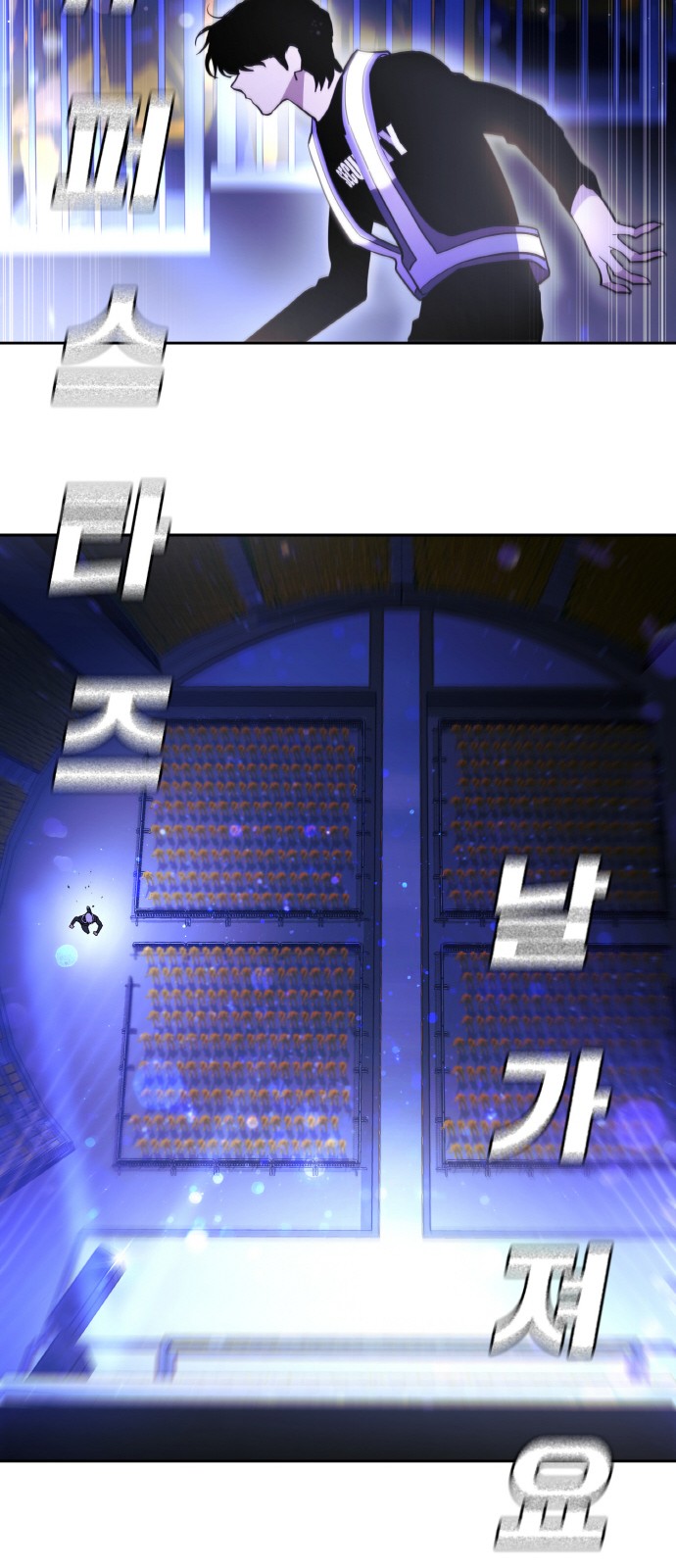 49 페이지