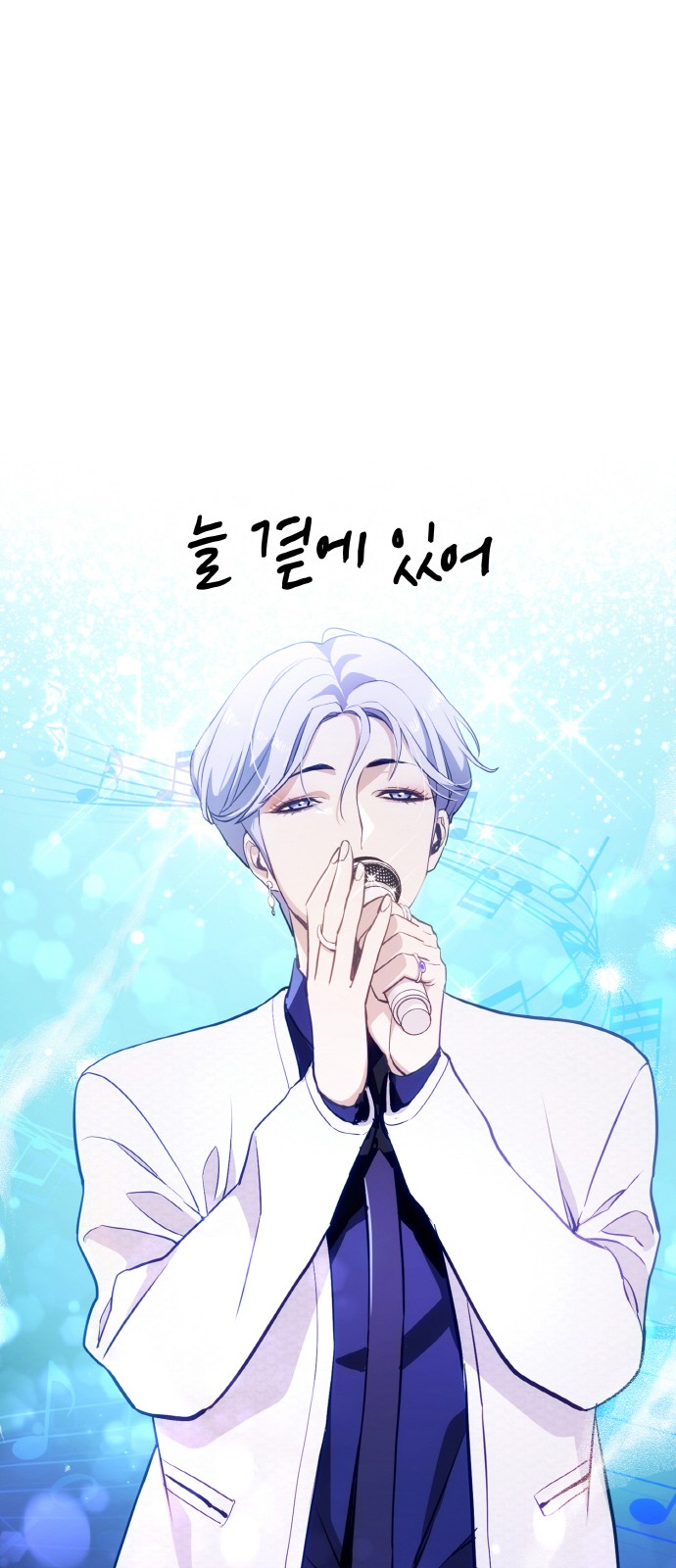 63 페이지