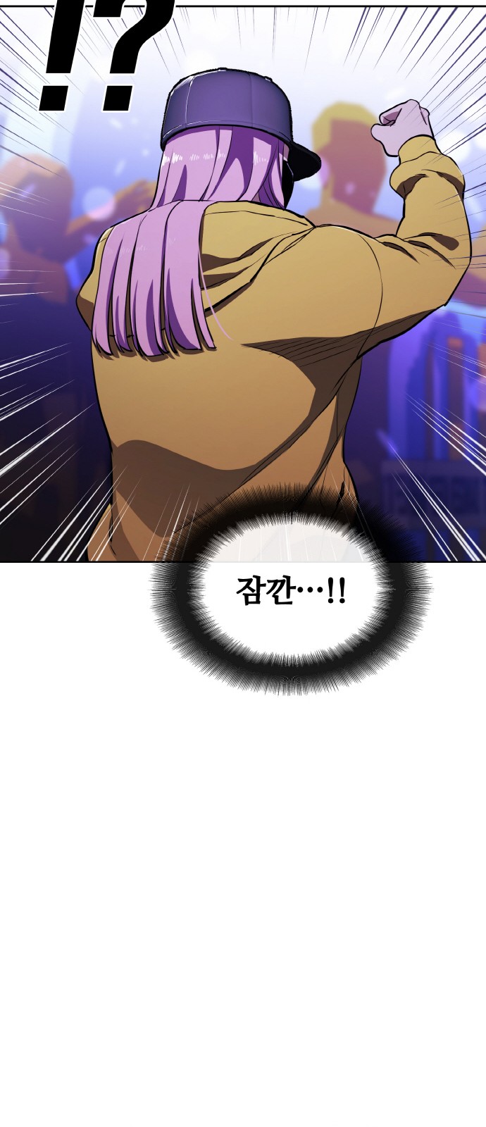 69 페이지
