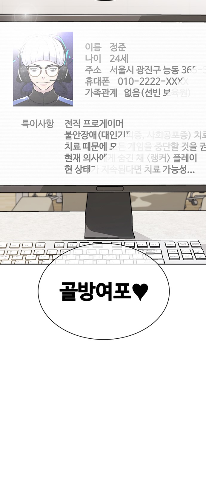 9 페이지