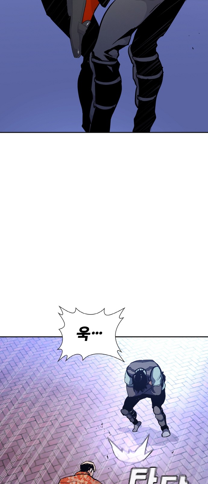 103 페이지