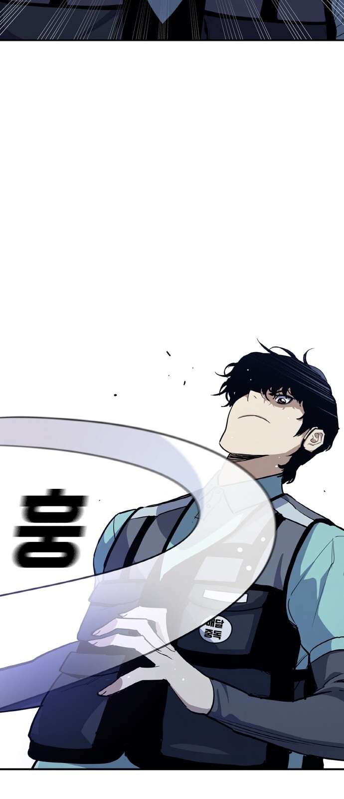 109 페이지