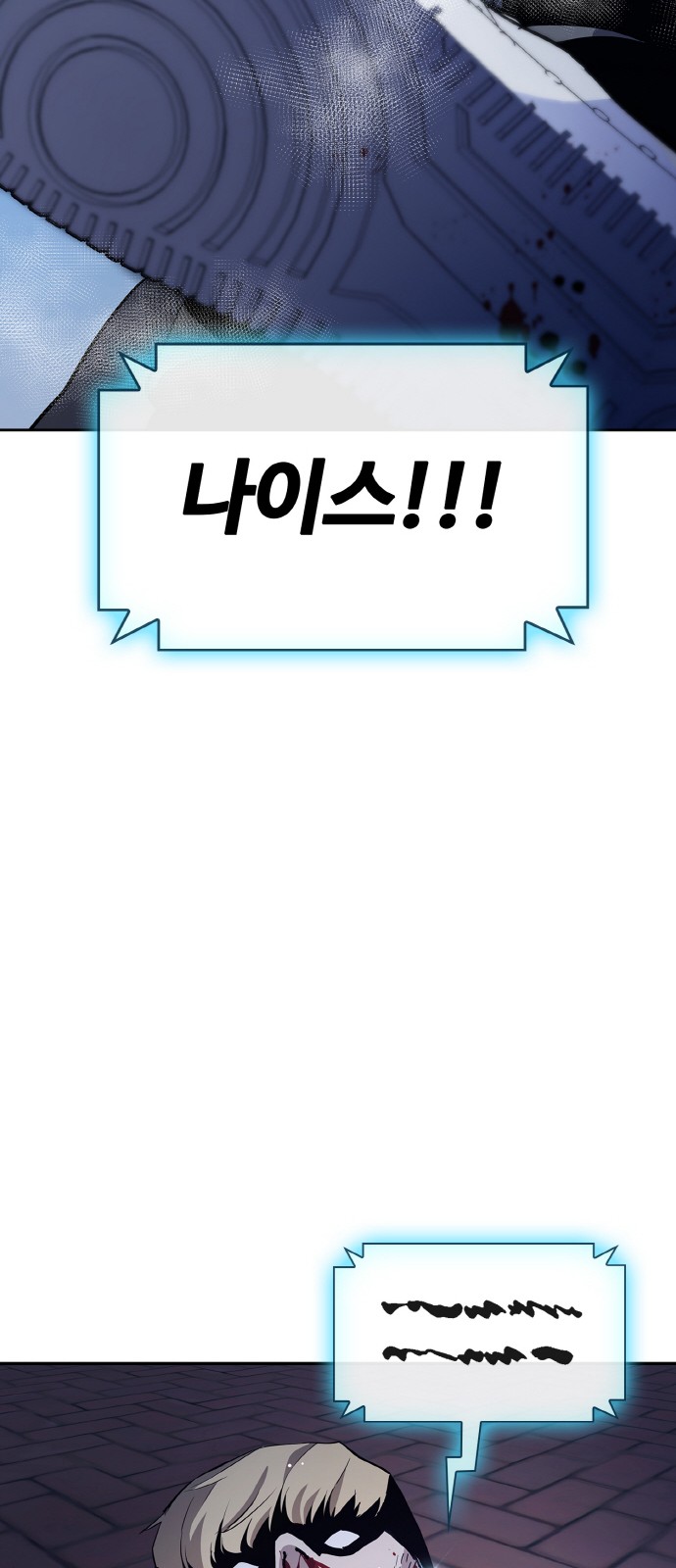 121 페이지