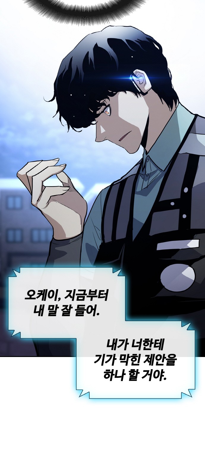 123 페이지