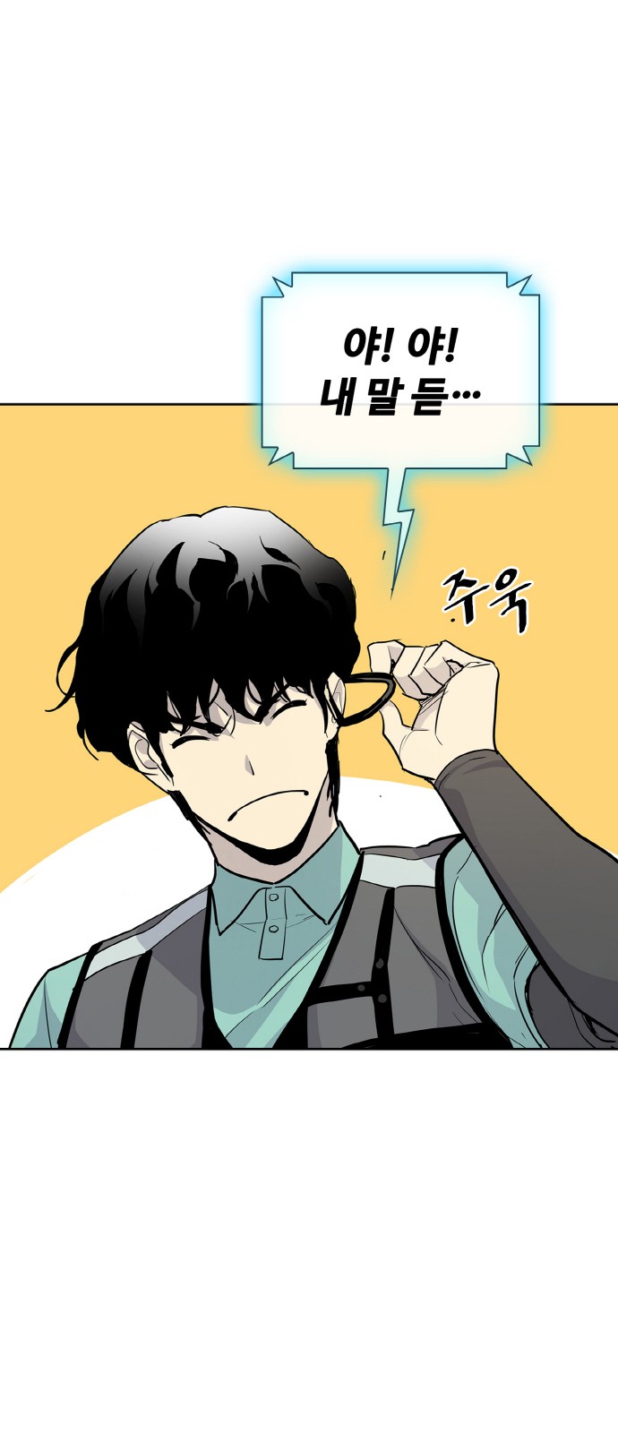 124 페이지