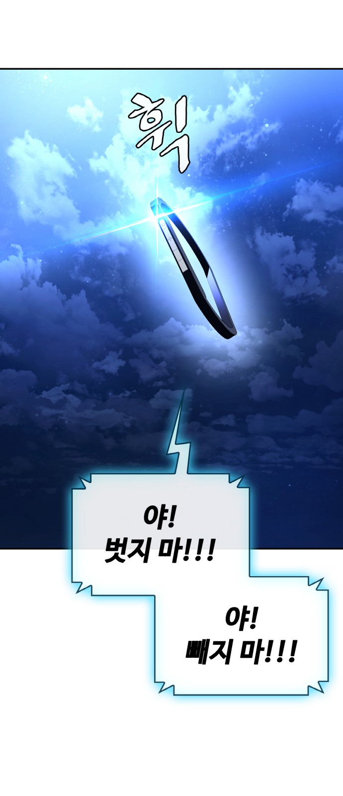 125 페이지