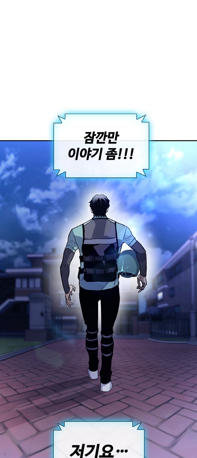 126 페이지