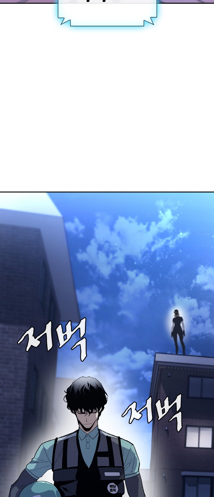 127 페이지