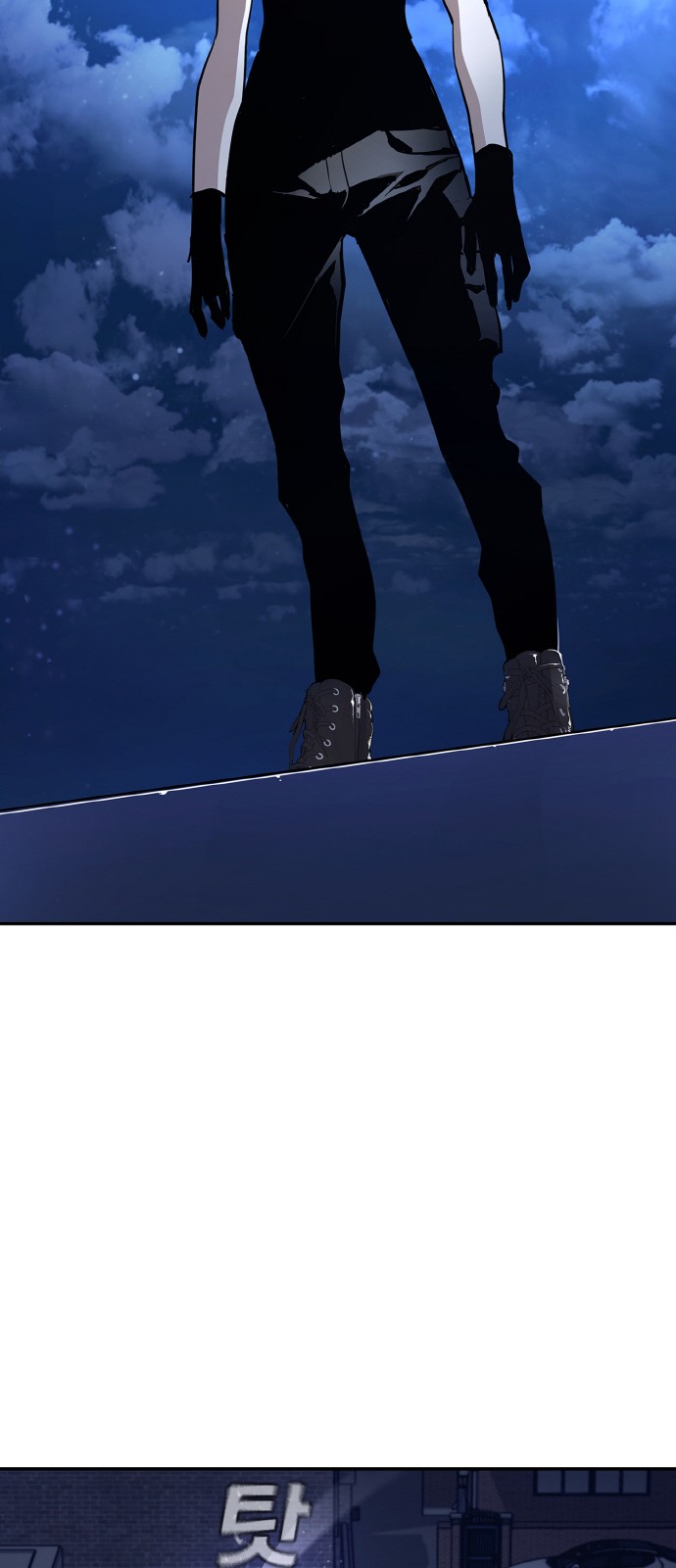 129 페이지