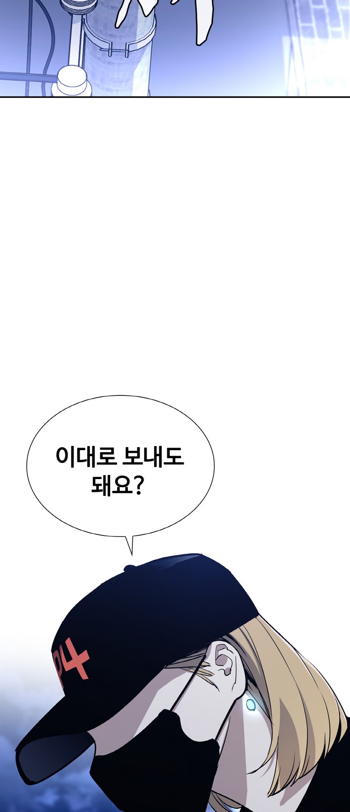 132 페이지