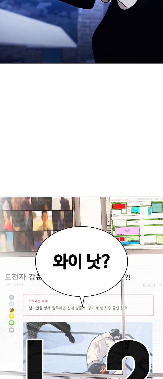 133 페이지
