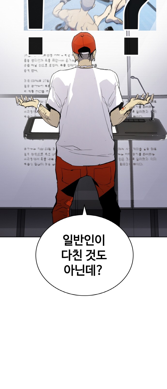 134 페이지